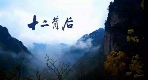 探寻吉鹿力!专注问答社区-