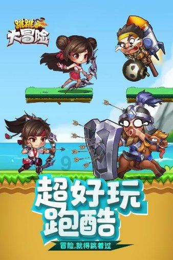 解答疑惑,尽在如何在一个月内让自己的手臂力量变得很强大?问答社区